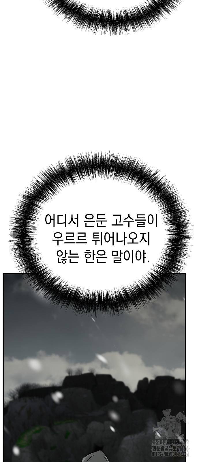 1734046730618kvdzn5pvlt.jpg