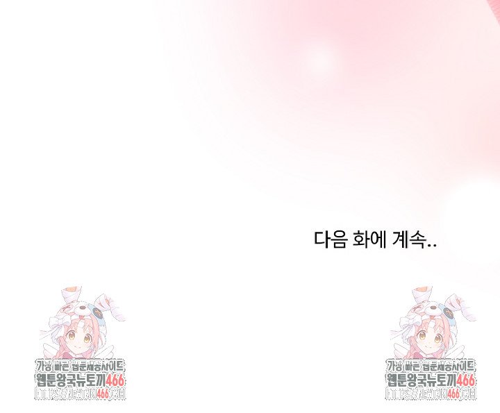 1734047884946q88y2qifrb.jpg