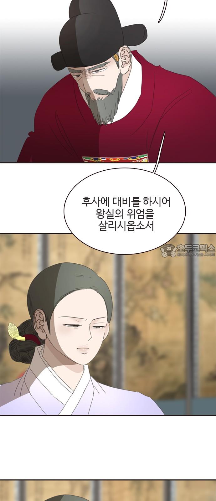 1734046712104jl5rlqlmyz.jpg