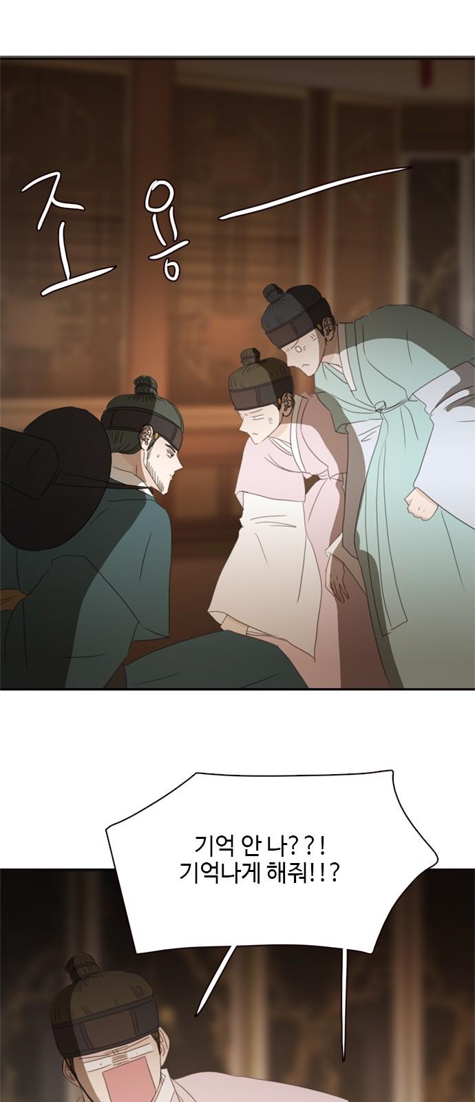 17340467201535roprjmb6m.jpg