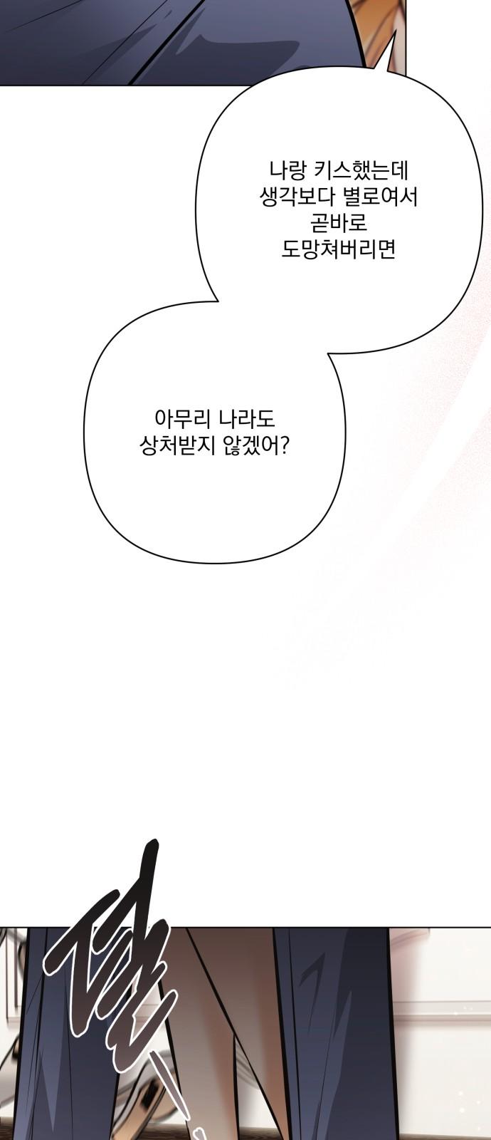 1734046311696wjctai8gpjb.jpg