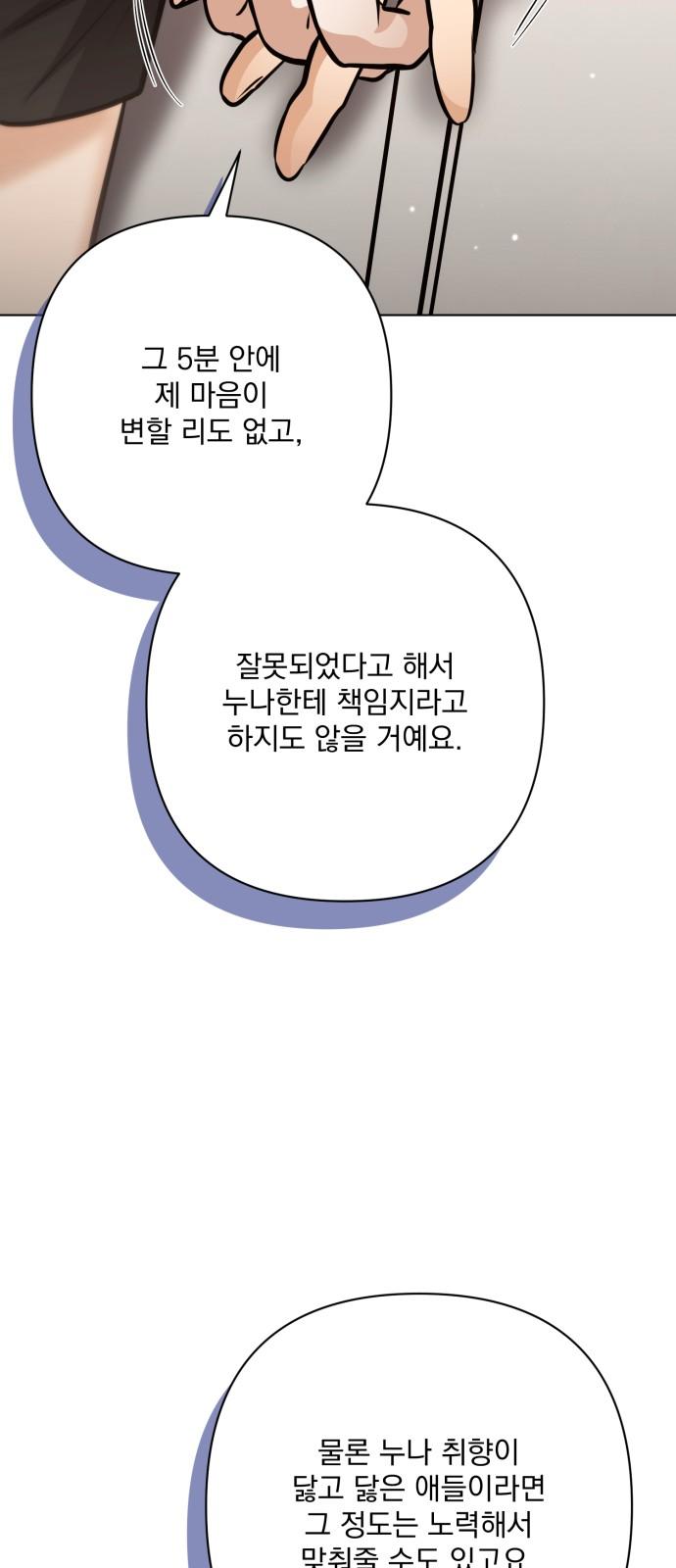 1734046312157uq90a59gbur.jpg