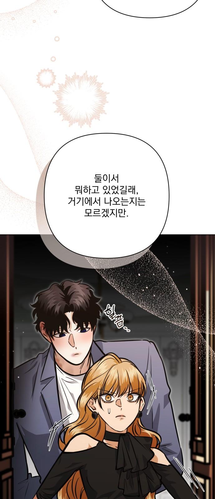 1734046326047hkiu1ate1rr.jpg
