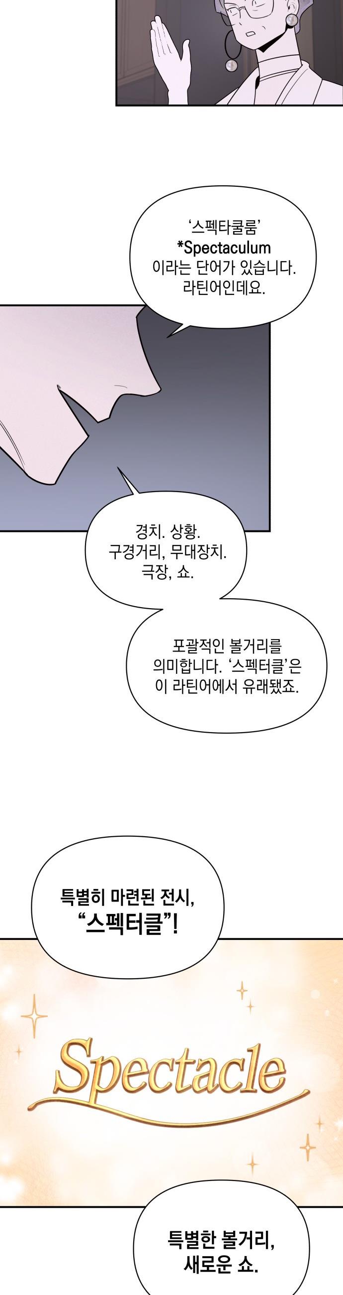 1734047300233iu6m3rrmkq.jpg