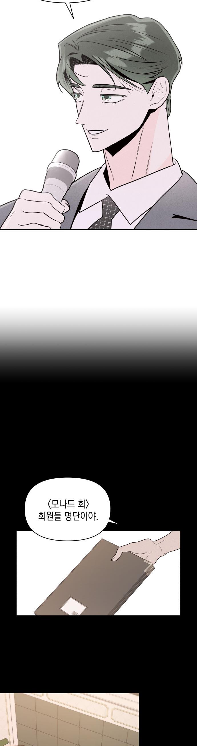 17340473009985yw2dj3m4cw.jpg