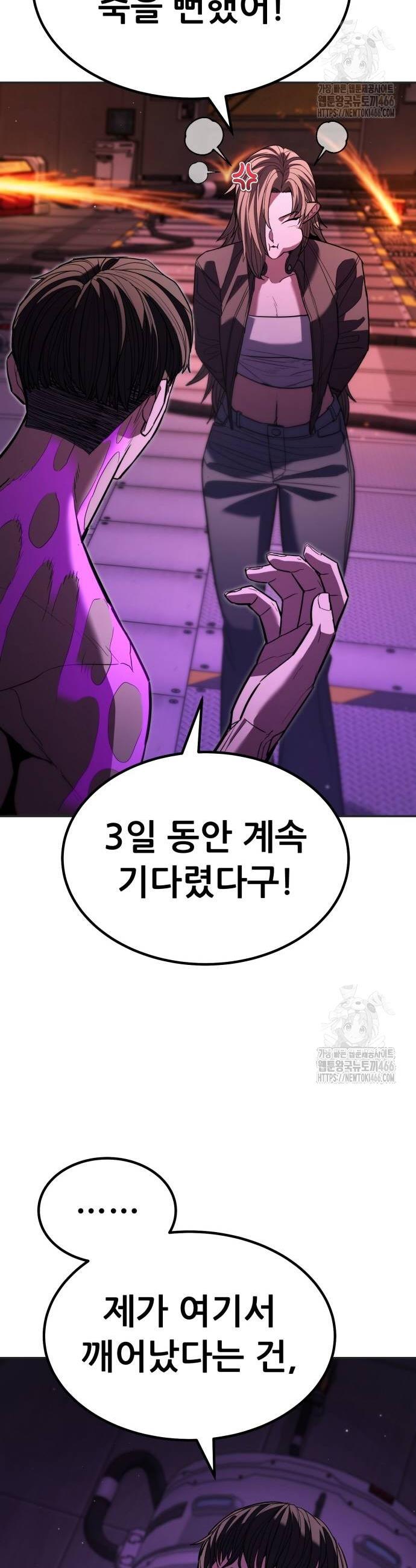 1734047433836tdvtwj8e3v.jpg