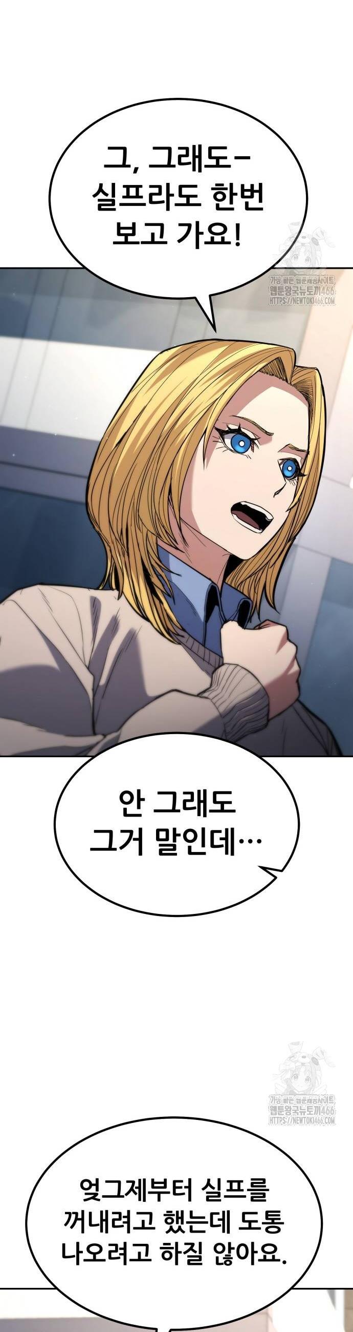 1734047438707x1sjwj7teb.jpg