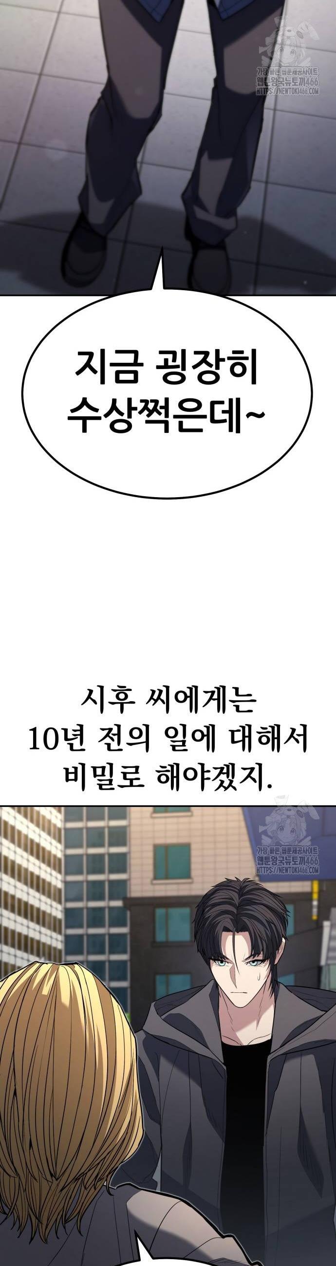 1734047440270mjgfwllcg1h.jpg