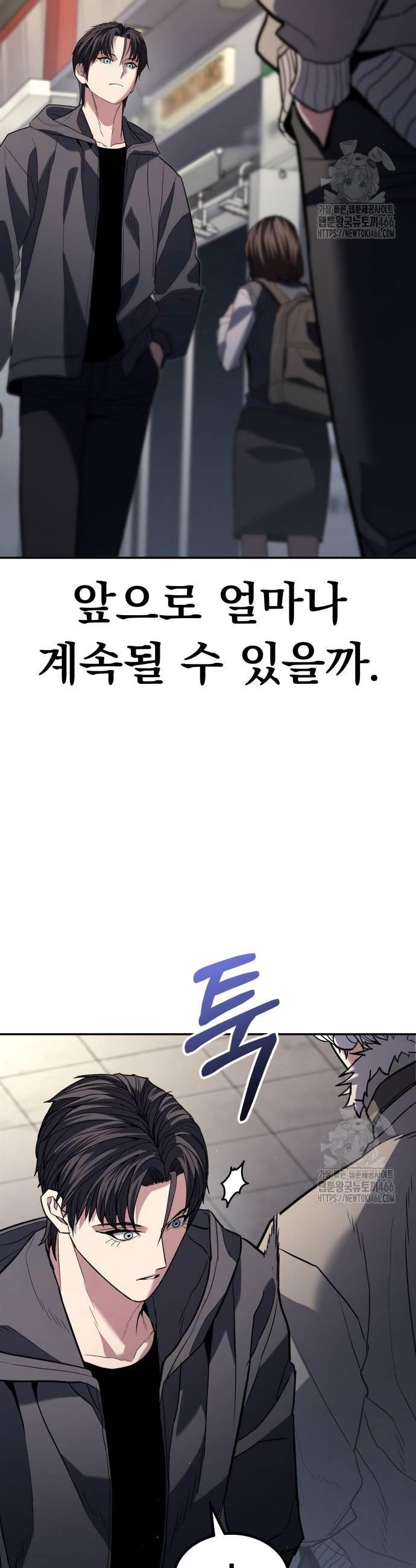 1734047441968u60d5x78s5.jpg