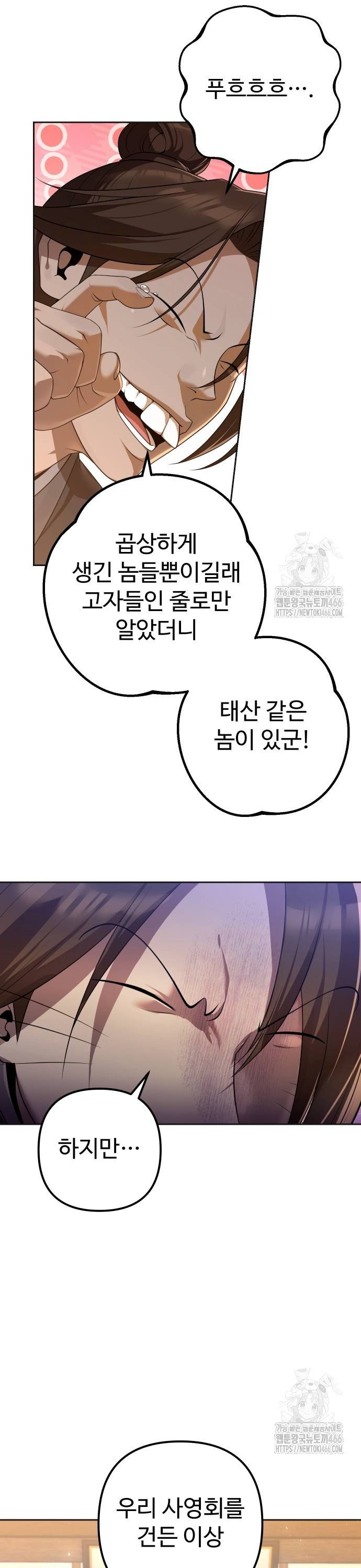 1734096486186zsj25pcy87.jpg