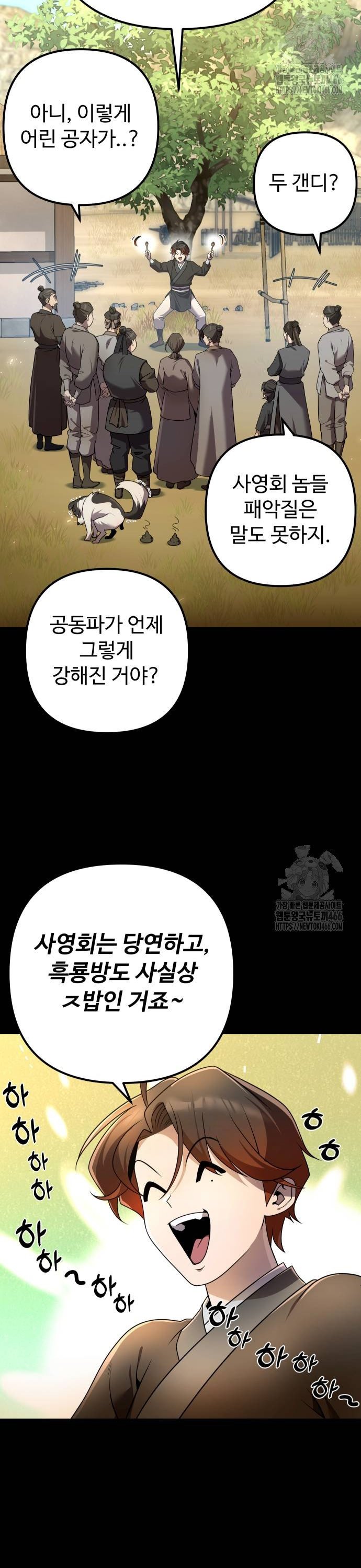 1734096490266xzy863g035i.jpg