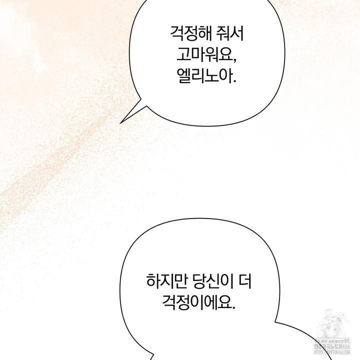 1734096892041ty3cr07ljw.jpg