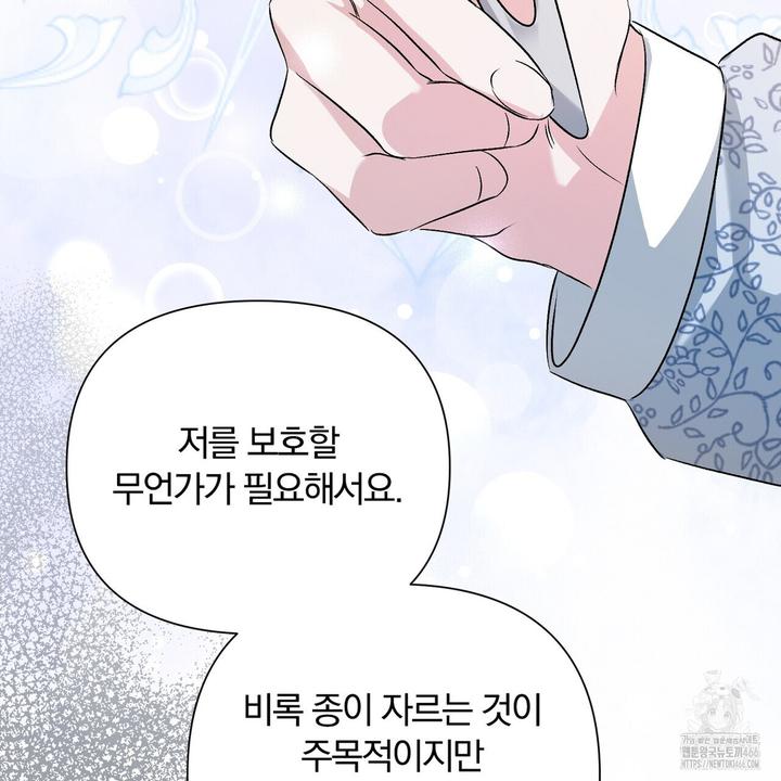 1734096904005cohwa182zbs.jpg