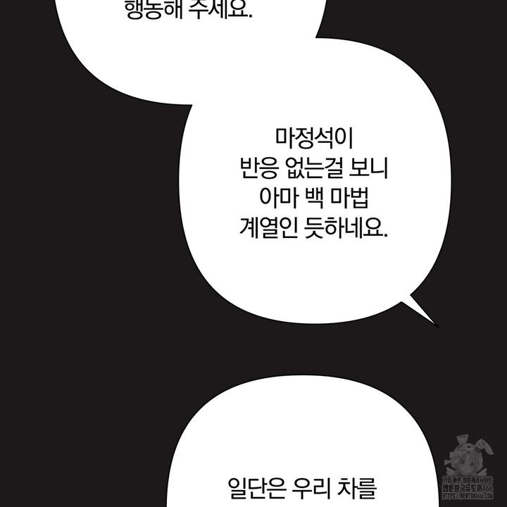 1734096906491uadqax2w1od.jpg