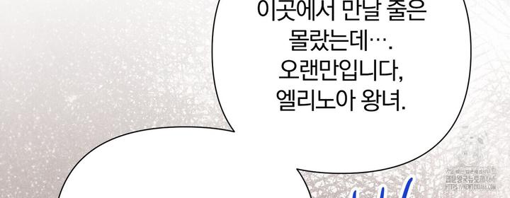 1734096912642bojiupg453m.jpg