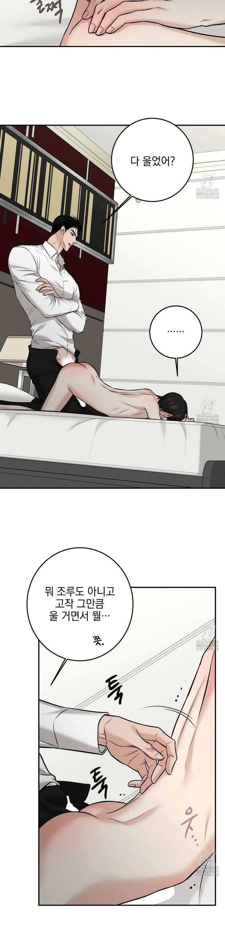 17340485630078jgcbhhp0a4.jpg