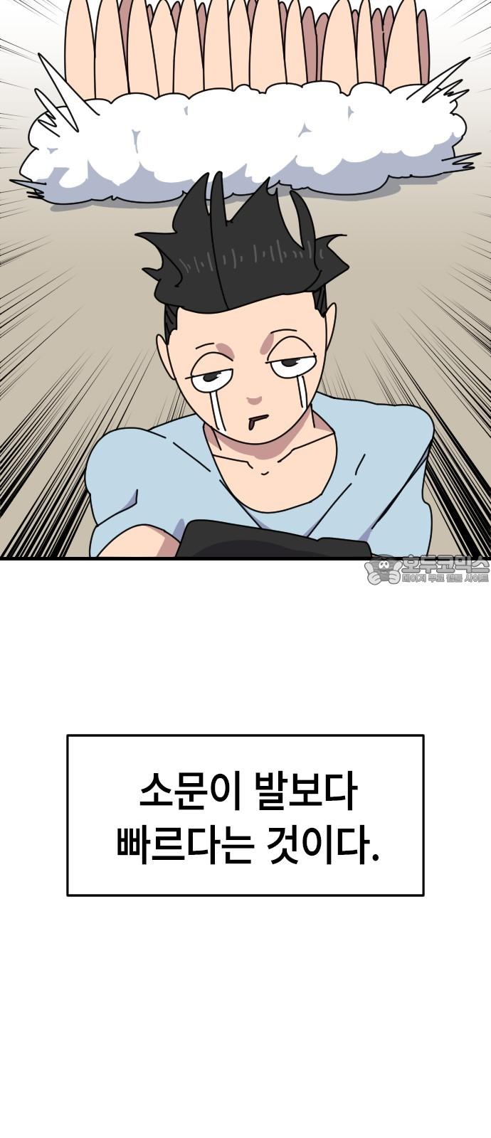1734096870575xvo08a5iizb.jpg
