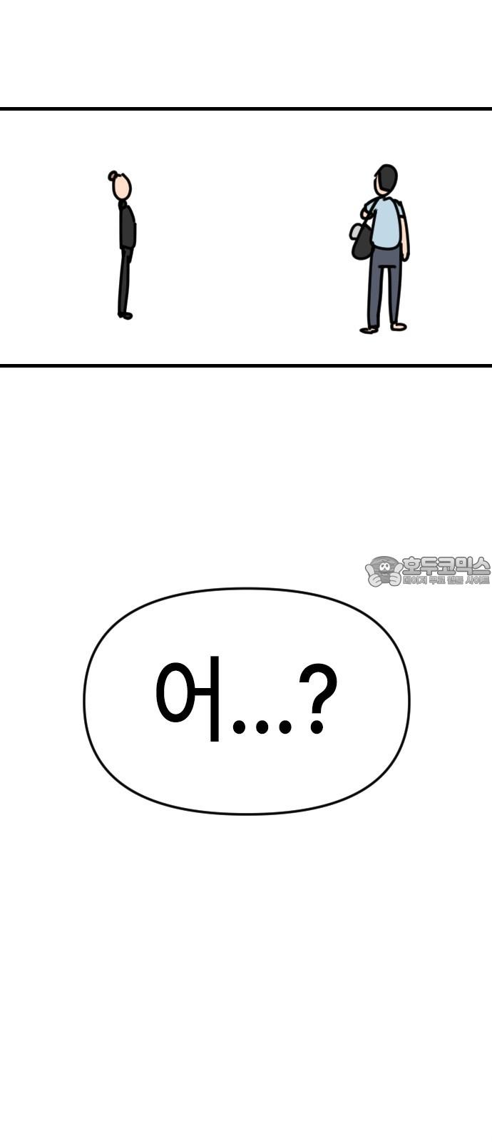 1734096872438feohnb9ldli.jpg