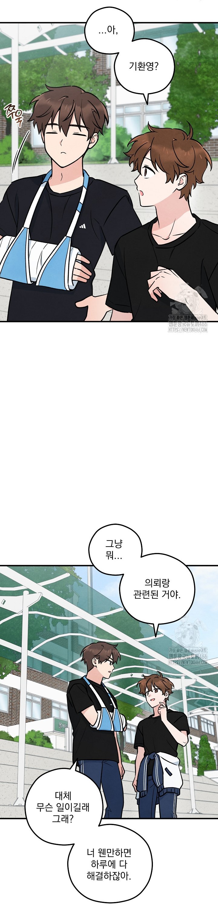 1734047610332wq3by8qla5.jpg