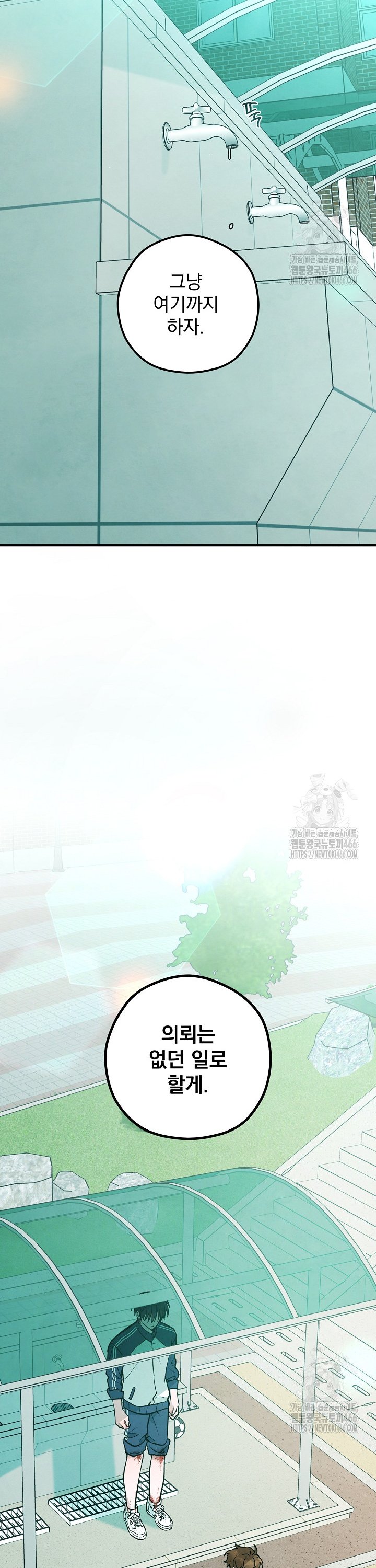 1734047614597ubuw1v6iwx.jpg