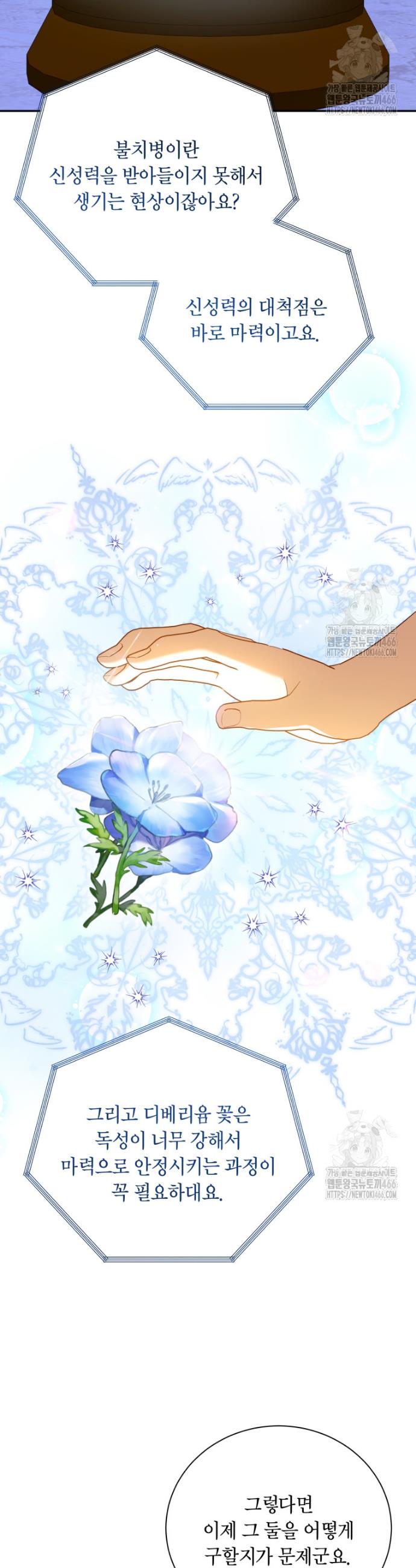 17340968540912jekalchl9r.jpg