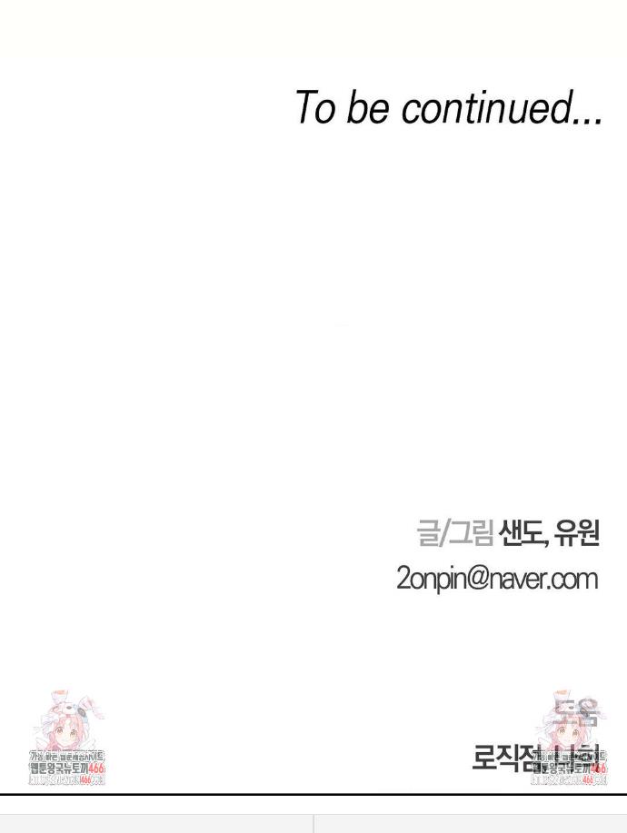 1734047650940blmg1vb6nso.jpg