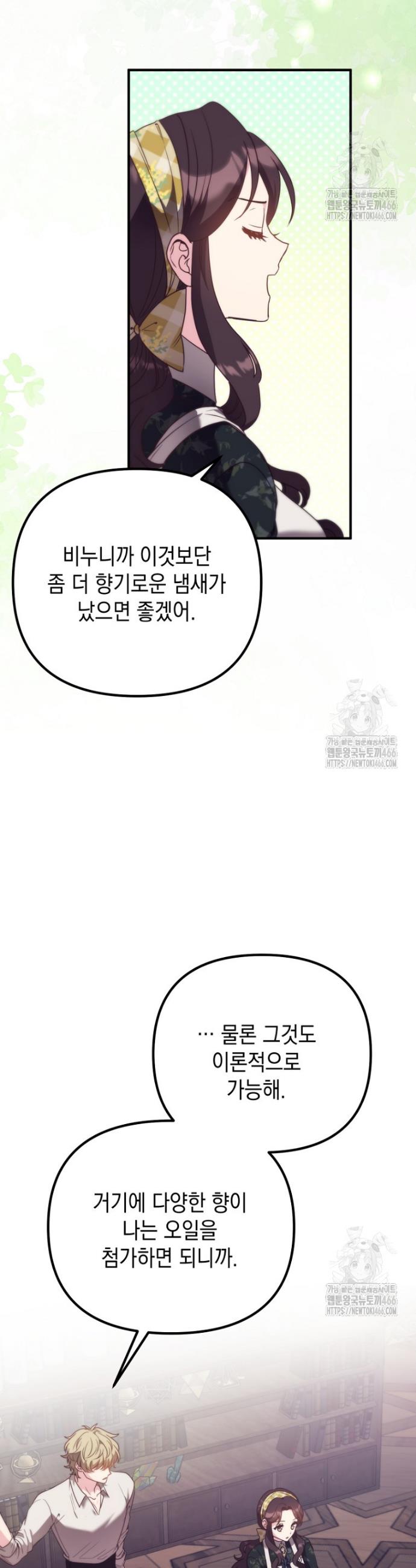 1734047897272h226ugiong.jpg