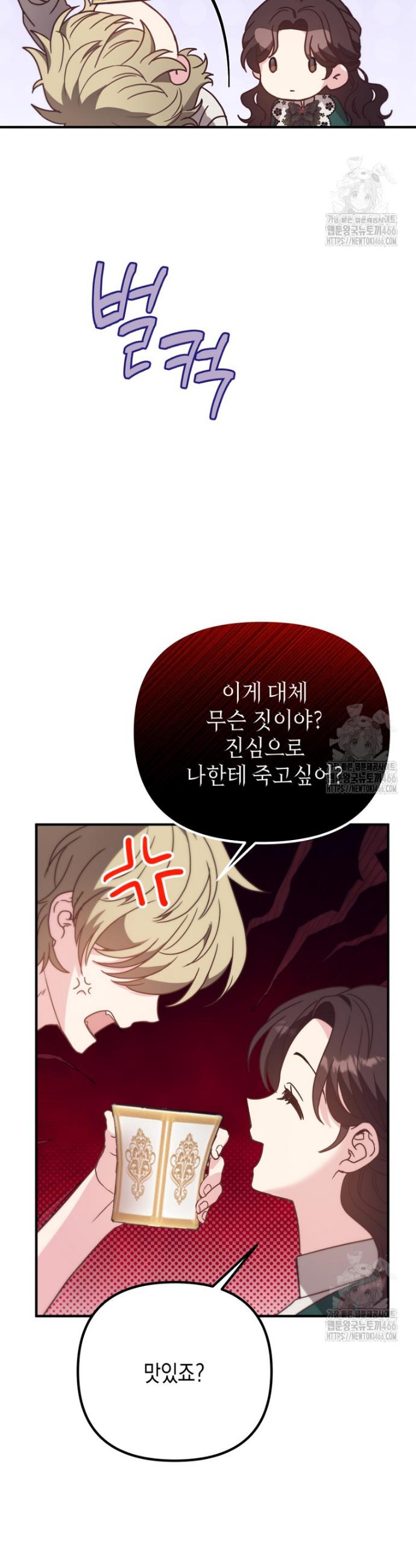 1734048003643hkdpr5x9dz.jpg