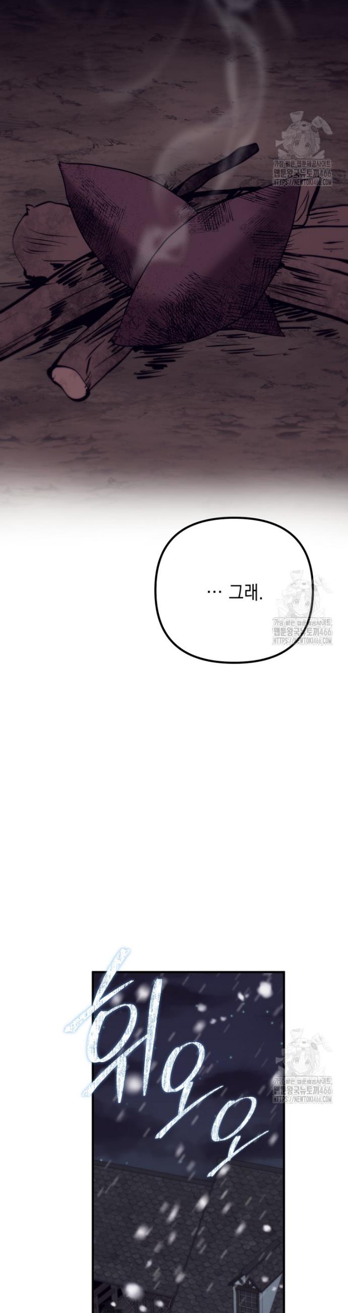 17340480244882blu5r91jm5.jpg