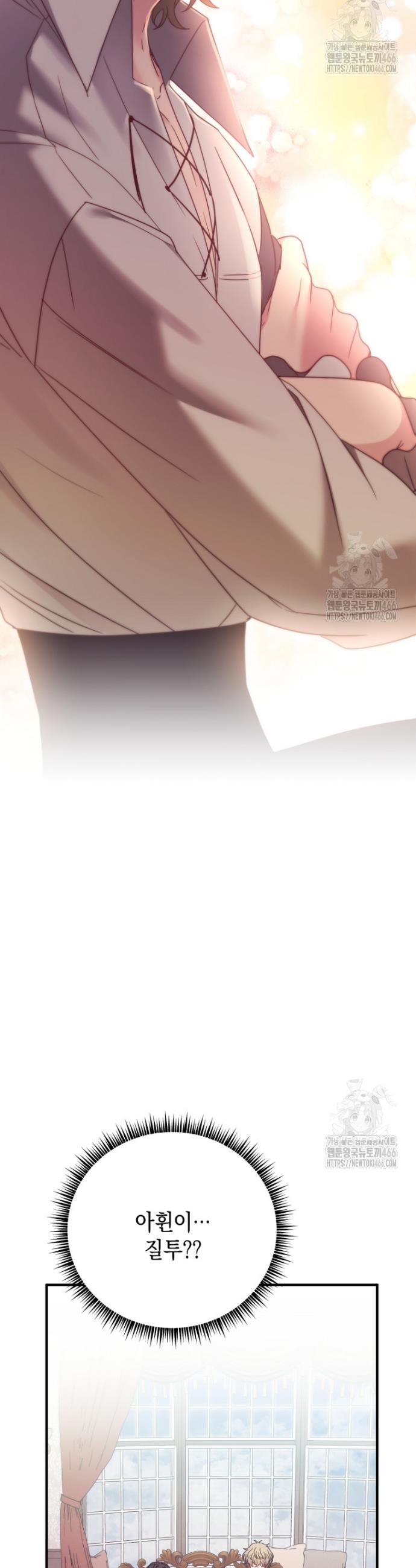 1734048082193j00qtyy1a1i.jpg