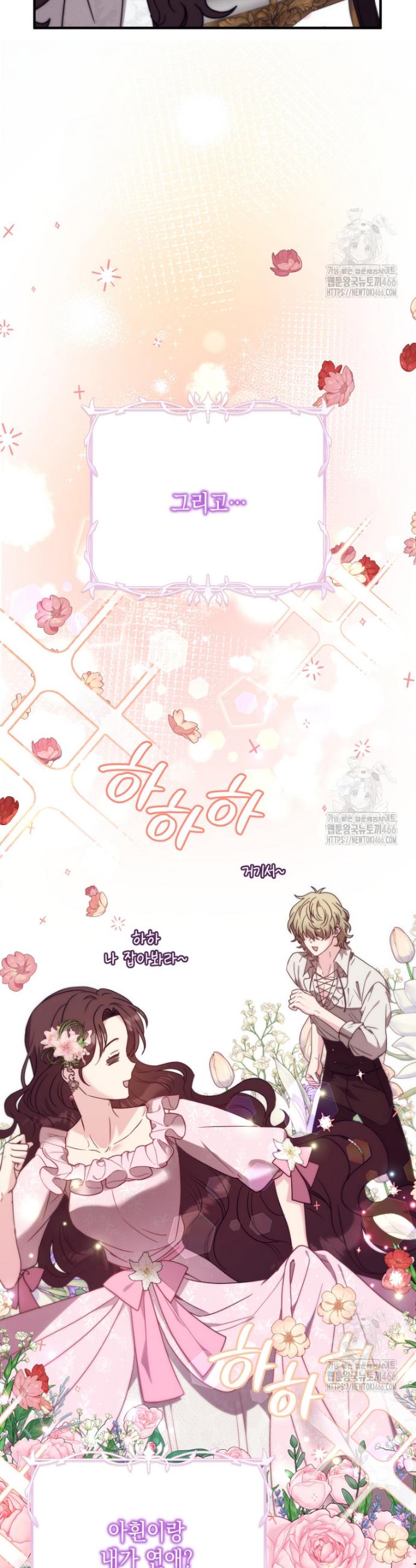 1734048082654d8jwvyu2bi6.jpg