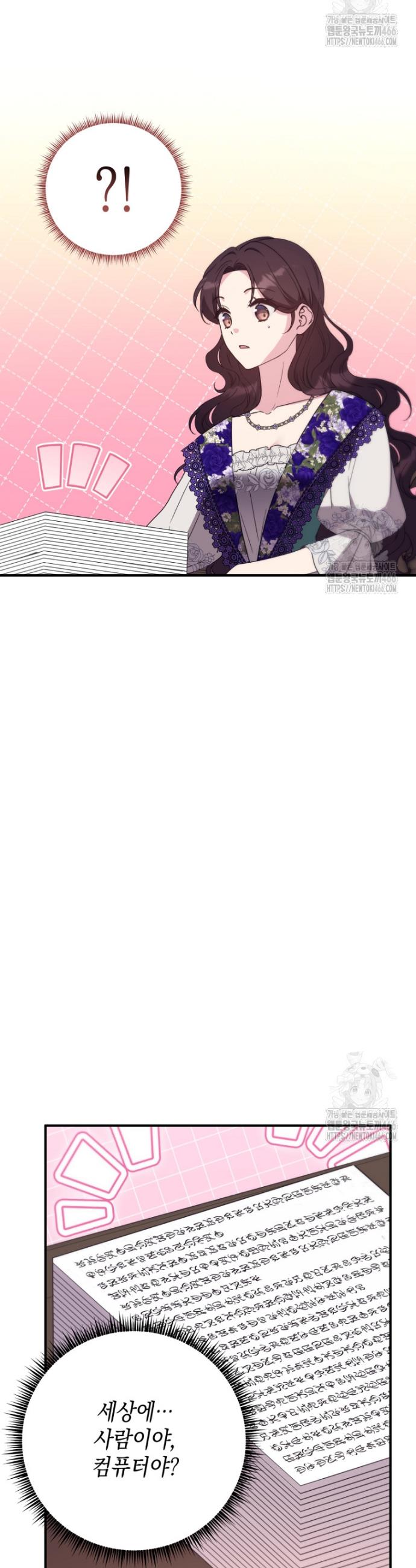 1734048092873usdyws72xhh.jpg