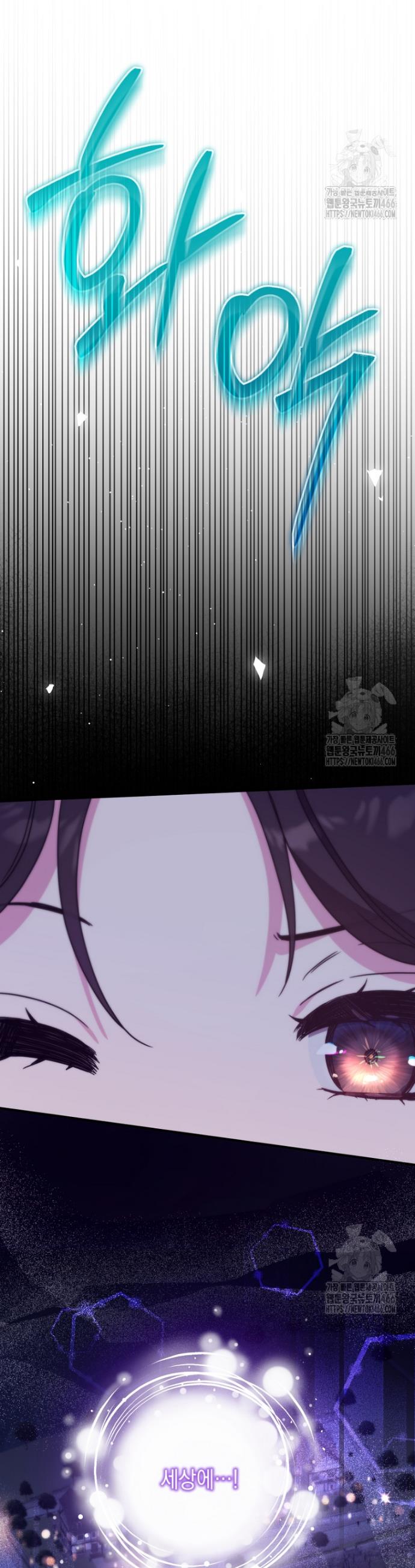 1734048095461lh11hn75aui.jpg