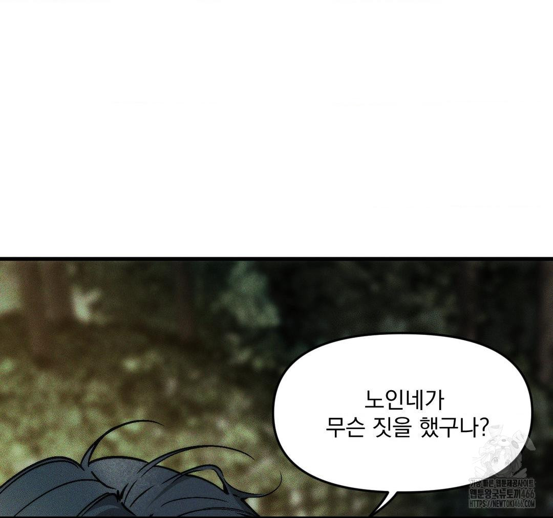1734047784042zqhphuyo9v.jpg