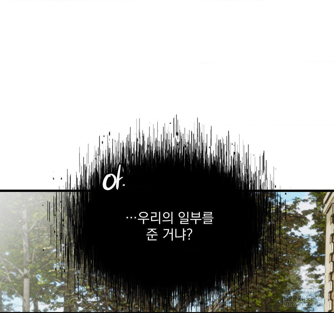 1734047799997cqbo44ntv8.jpg