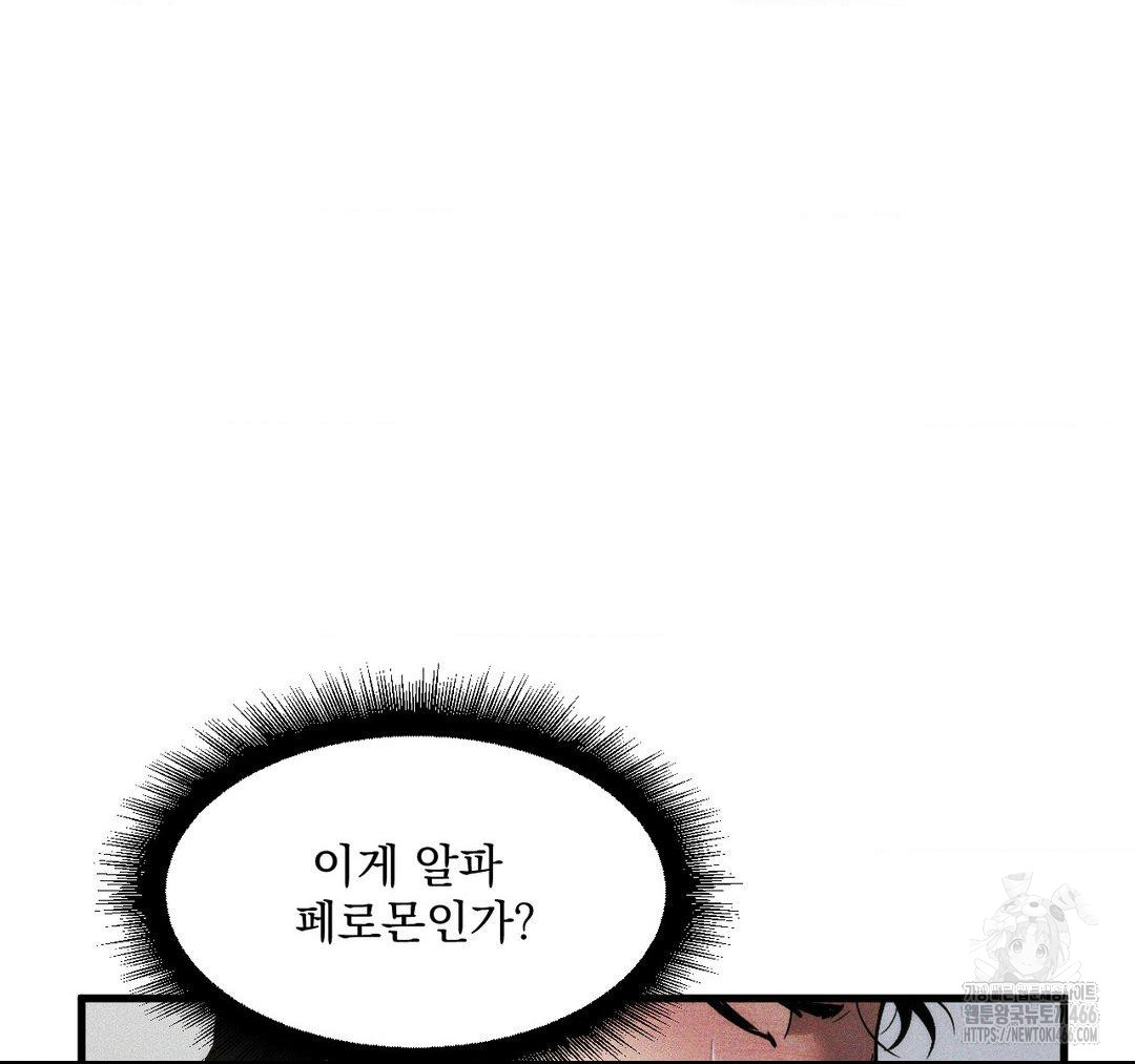 1734047813365csm8jslgd2s.jpg