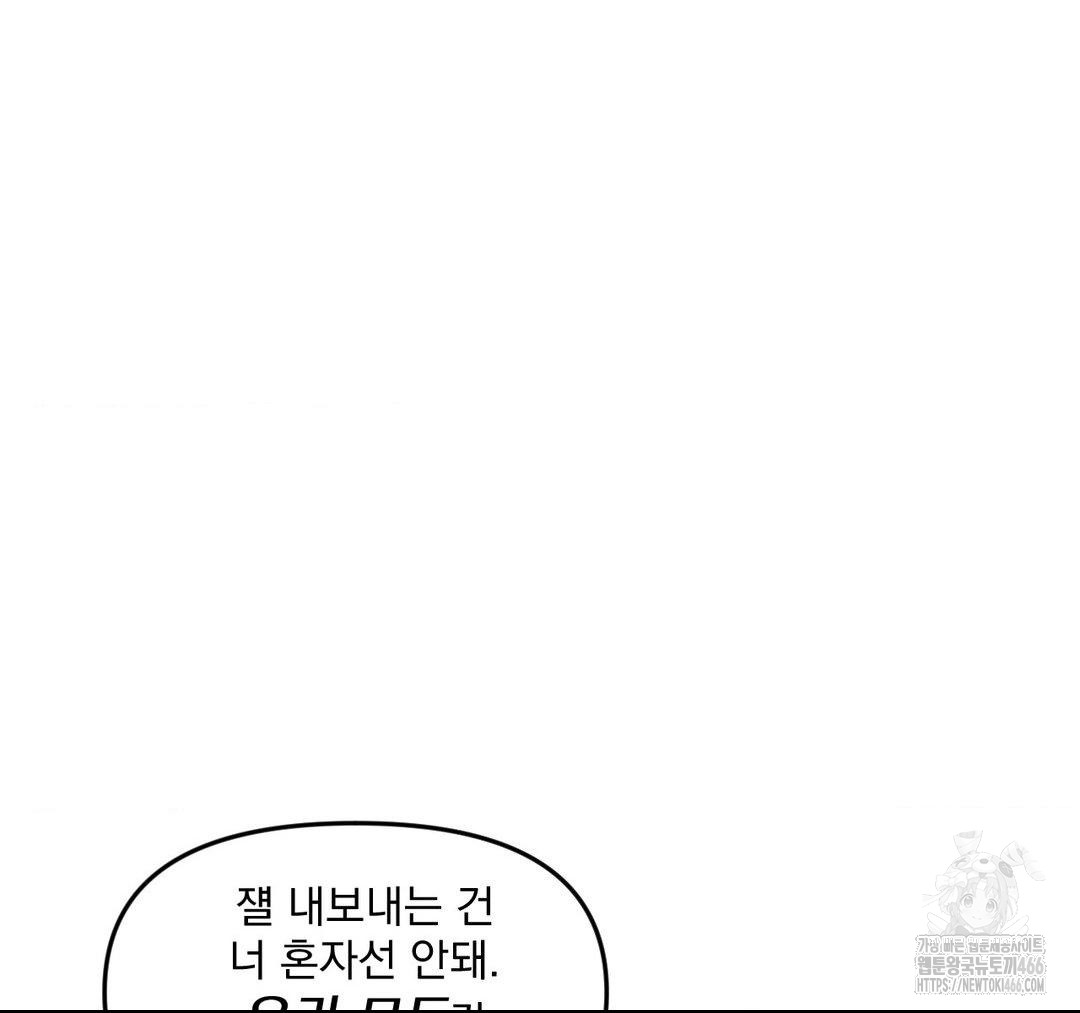 1734047893756grkxu4v2onq.jpg