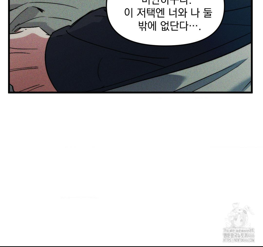 1734047896358uch0wfsy81.jpg