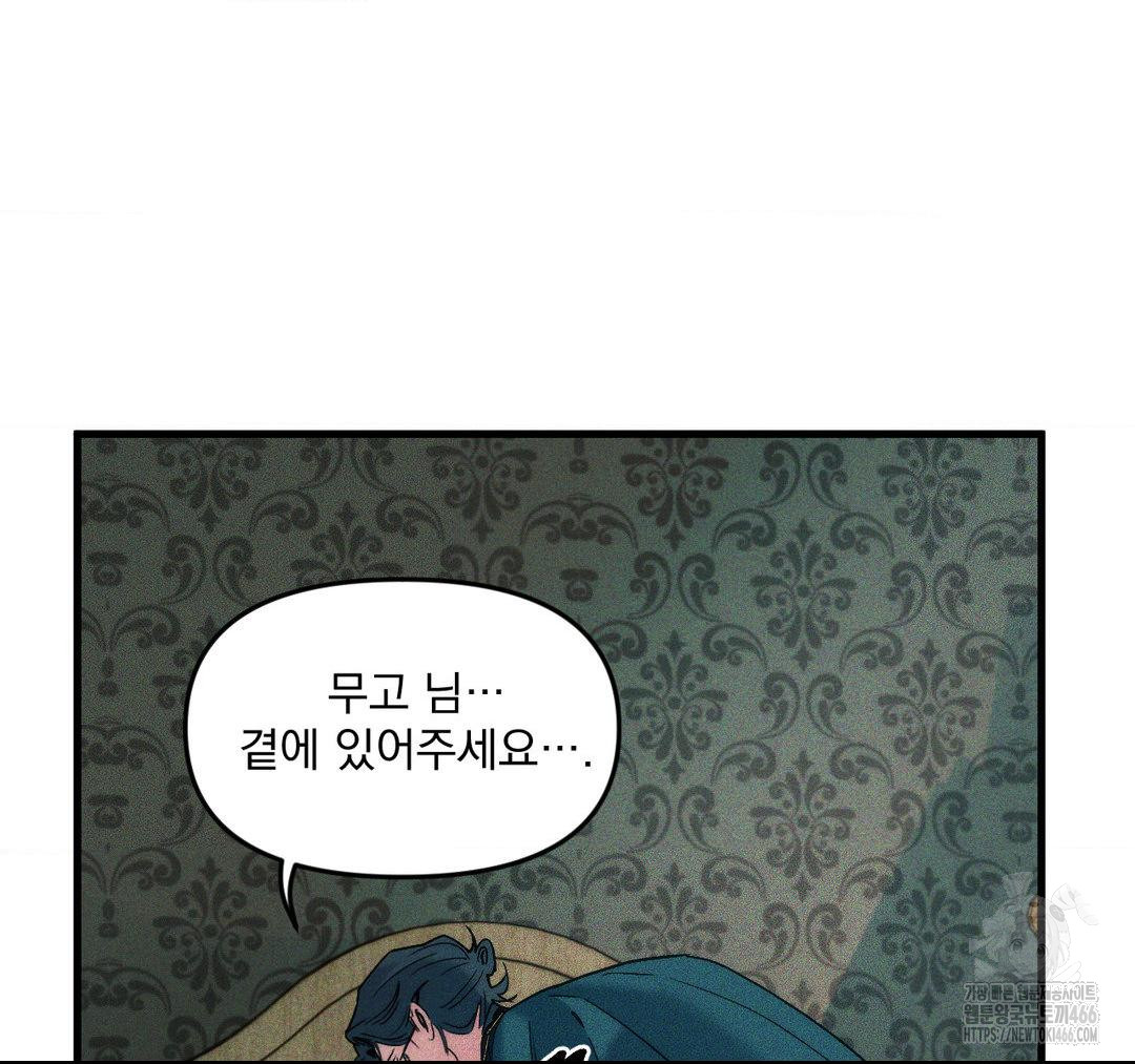 1734047896508upk5h02sgk.jpg