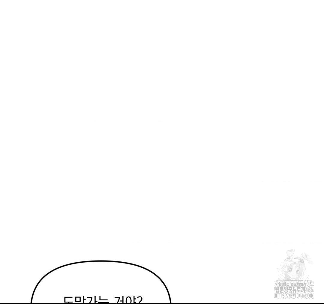 1734047925082n9njc5q5lq.jpg