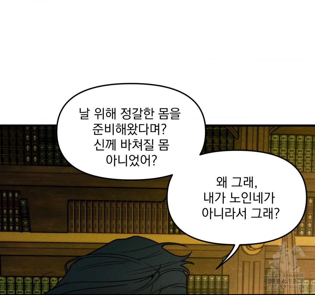 1734047928363pou1bpz4n39.jpg