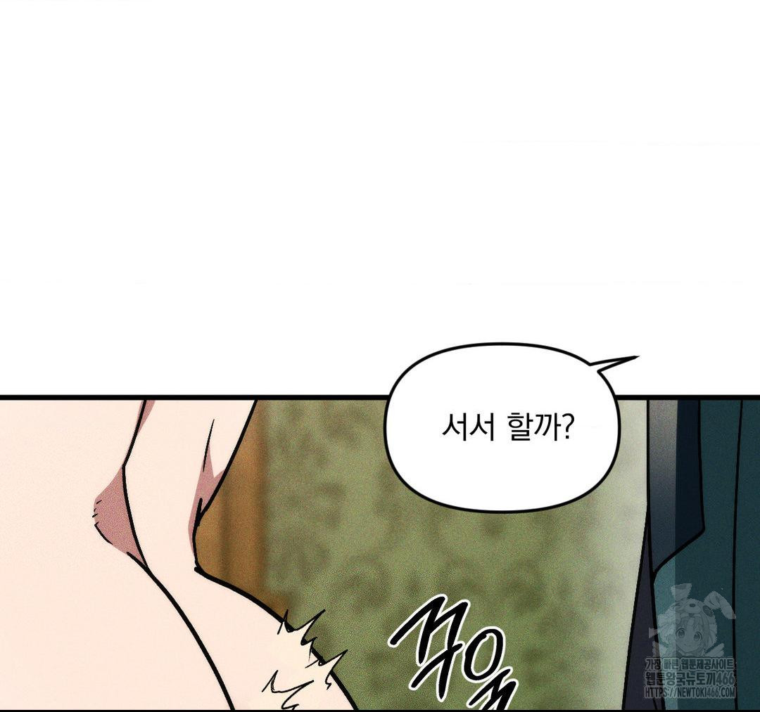 1734047929134jc2uacjydno.jpg