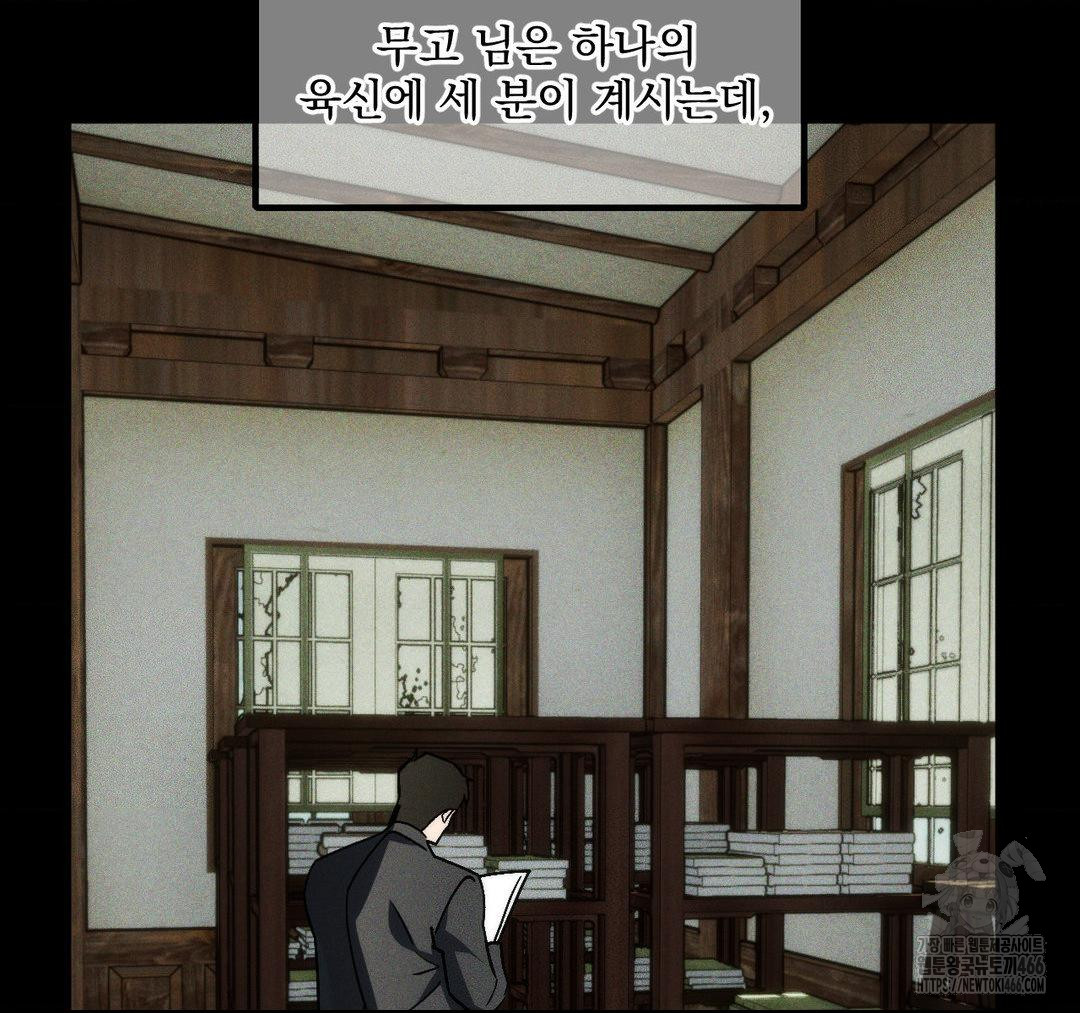 1734047931456zgjyr9la97r.jpg