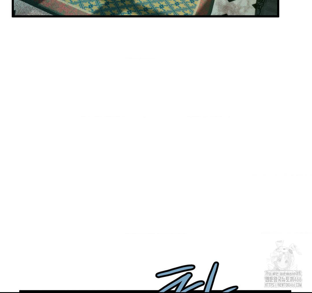 1734047934223hgz3wojjnpt.jpg