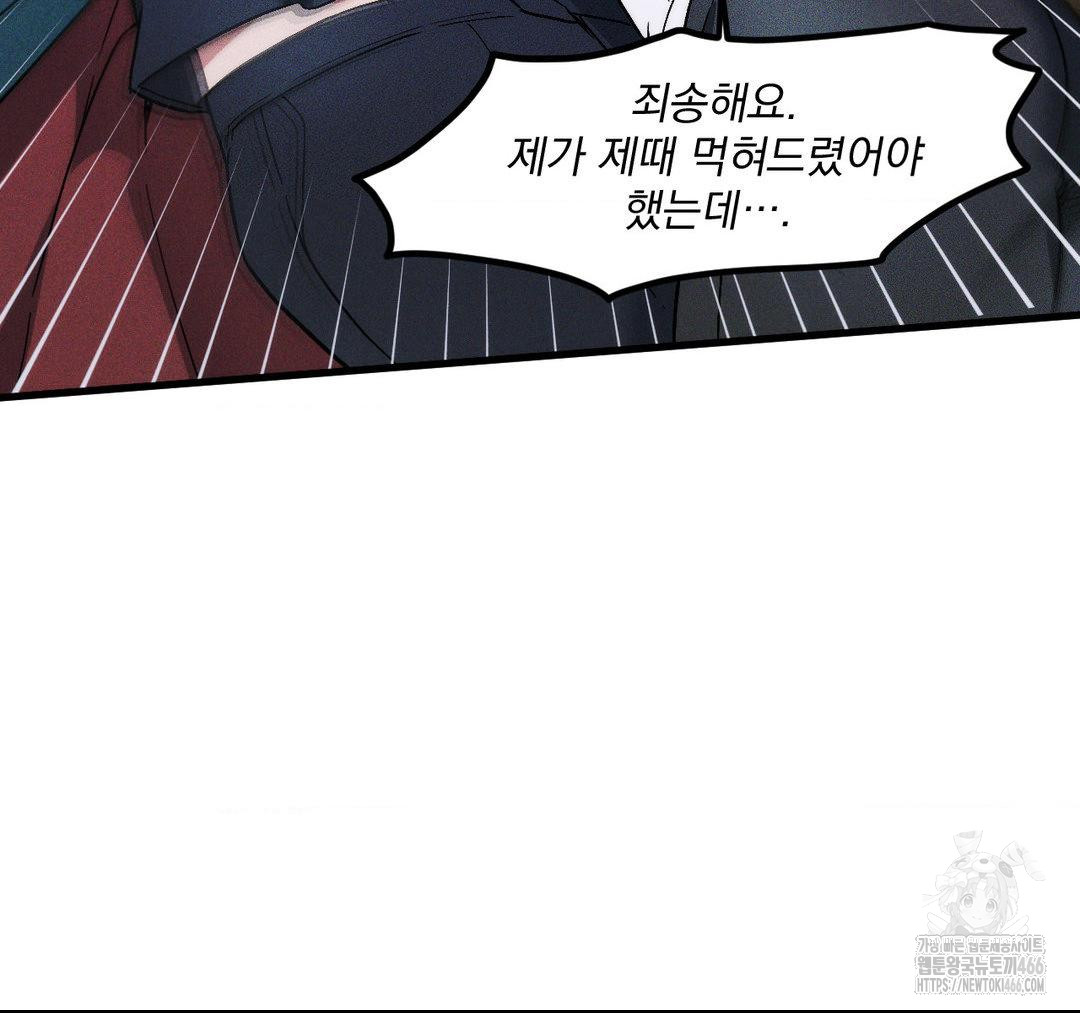 1734047950806h4mmygmq0v8.jpg