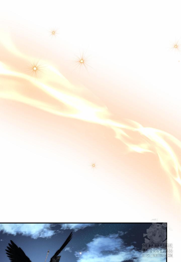 1734097999197yaudolssnwn.jpg