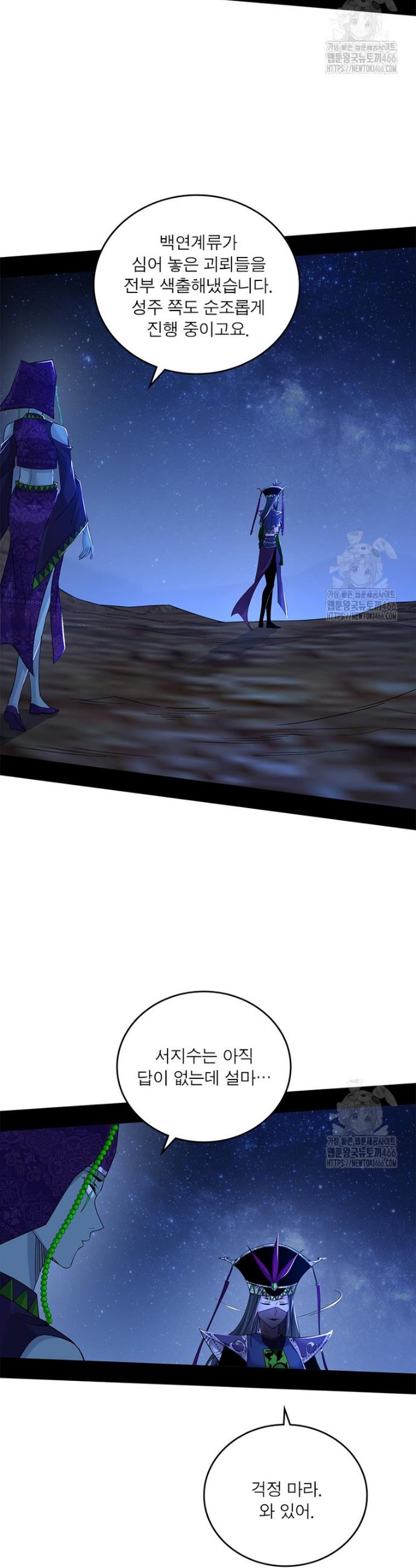 1734096323428x8h99tg58pd.jpg