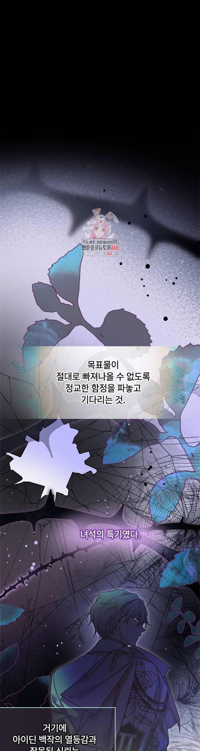 1734047932924bqi3jskon0u.jpg