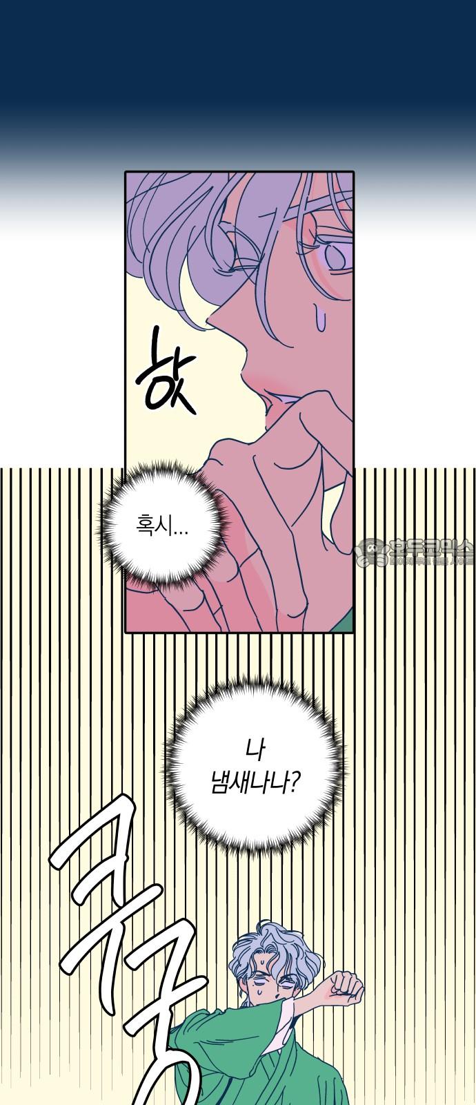 1734046555796nmlgaazyahh.jpg