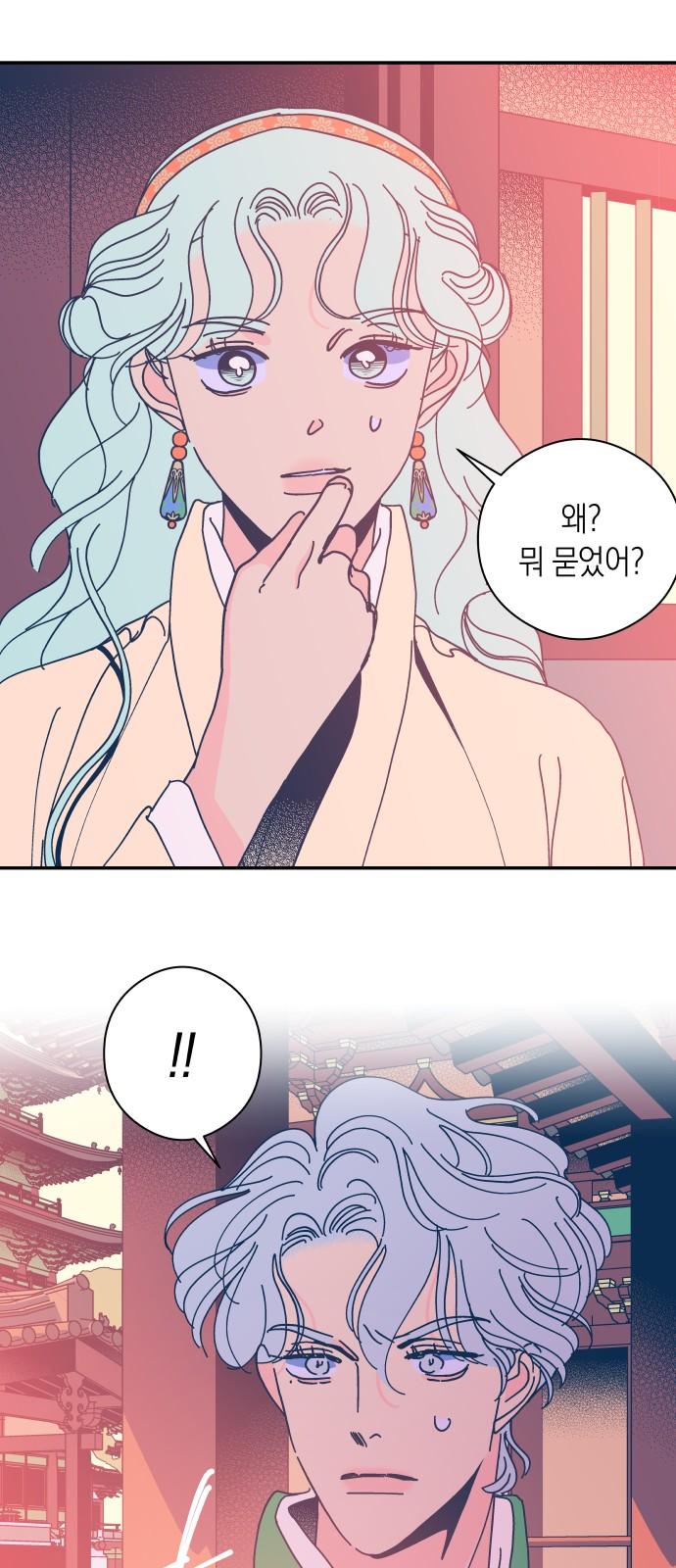 1734046557332piku7cq37z.jpg